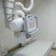 DR—1000A