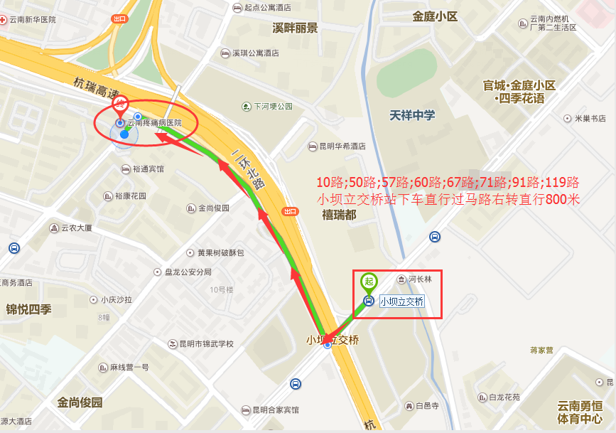 小坝立交桥下车路线.png