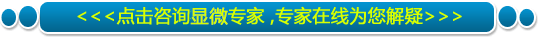 3-161205153S9521.gif