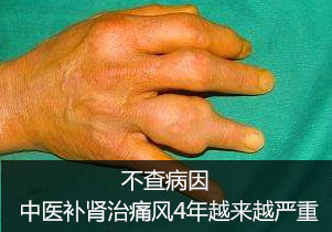 不对症.jpg